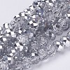 Electroplate Glass Bead Strands X-GR8MMY-07S-1