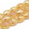 Electroplate Glass Beads Strands EGLA-Q104-A10-1