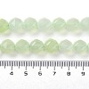 Natural New Jade Beads Strands G-NH0021-A03-02-5