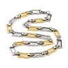 201 Stainless Steel Wavy Rectangle Links Chain Necklace NJEW-F22-39A-GP-1