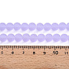 Transparent Glass Beads Strands GLAA-T032-T8mm-MD01-4