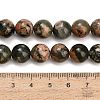 Natural Green Rutilated Quartz Beads Strands G-G475-A02-10mm-5