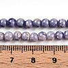 Baking Paint Glass Beads X1-DGLA-N003-4mm-C08-4