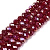 Electroplate Glass Beads Strands LS-EGLA-A044-P6mm-B02-1
