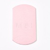 Kraft Paper Wedding Favor Gift Boxes CON-WH0037-A-08-1