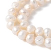 Natural Cultured Freshwater Pearl Beads Strands PEAR-I007-07O-01A-3