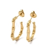 Ion Plating(IP) 304 Stainless Steel Bamboo Stick Stud Earrings EJEW-Z022-17G-1