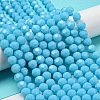 Opaque Glass Beads Stands EGLA-A035-P8mm-D08-2