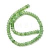 Natural White Jade Beads Strands G-E507-01-05-5
