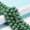 Natural Malachite Beads Strands G-F571-27AB1-16mm-5