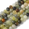 Natural New Jade Beads Strands LS-G-F591-16-5MM-6