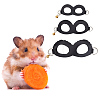 PU Leather & Alloy Hamster Harness Belt Traction Rope AJEW-WH0248-524B-7
