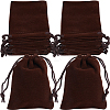 Velvet Jewelry Drawstring Gift Bags ABAG-BBC0001-10B-03-1