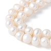 Natural Cultured Freshwater Pearl Beads Strands PEAR-I007-07O-10C-4