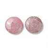 Natural Rhodochrosite Beads G-F738-02-2