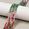 Gradient Color Cubic Zirconia Bead Strands ZIRC-F144-02A-1