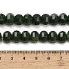 Dyed Natural White Jade Beads Strands GG-CBA9106-01A-4