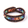 Natural Lava Rock Beaded Cord Bracelets BJEW-K214-B03-1