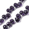 Transparent Glass Beads GLAA-Z017-01I-1