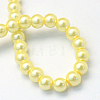 Baking Paint Pearlized Glass Pearl Round Bead Strands HY-Q003-6mm-22-4
