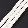 Natural Trochid Shell/Trochus Shell Beads Strands X-SSHEL-L016-13E-2