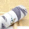 Squirrel Wool Knitting Yarn PW-WG60DCD-06-1