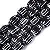 Handmade Millefiori Glass Barrel Beads LA-N002-06F-1