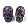 Halloween Natural Amethyst Skull Figurines DJEW-L021-01B-1