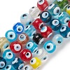 Handmade Evil Eye Lampwork Bead Strands LAMP-M015-01-4