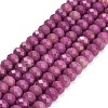 Faceted Dyed Natural White Jade Beads Strands GG-CBAE966-01A-N-2