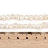 Natural Cultured Freshwater Pearl Beads Strands PEAR-P064-19G-05A-01-5