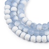 Frosted Crackle Glass Beads X1-GLAA-U001-4mm-M14-2