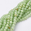 Natural Flower Jade Beads X-GSR6mmC193-1