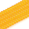 Transparent Glass Beads Strands GLAA-ZX008-4mm-19B-1