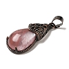 Cherry Quartz Glass Pendants G-H065-01R-07-2