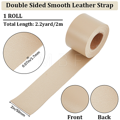 2M PVC Double Face Imitation Leather Ribbons SRIB-WH0011-127D-06-1