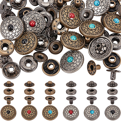 16 Sets 8 Styles Alloy Snap Buttons BUTT-CY0001-45-1