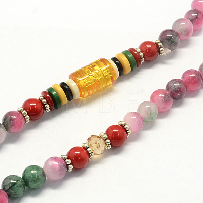 4-Loop Wrap Buddha Meditation White Jade Beaded Bracelets BJEW-R039-20-1