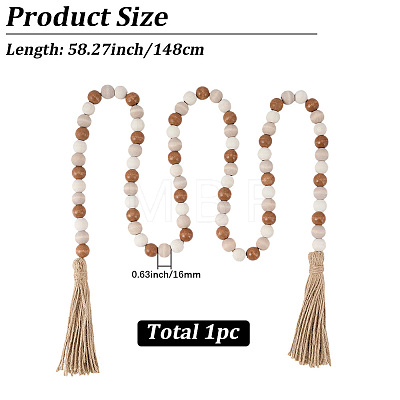 Wooden Round Beads Hanging Decorations AJEW-SP0006-07-1
