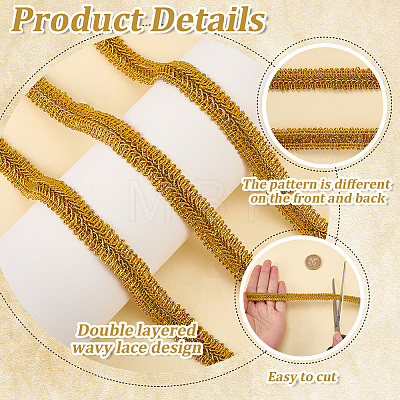 Metallic Centipede Braid Lace Trimming OCOR-WH20013-061B-1