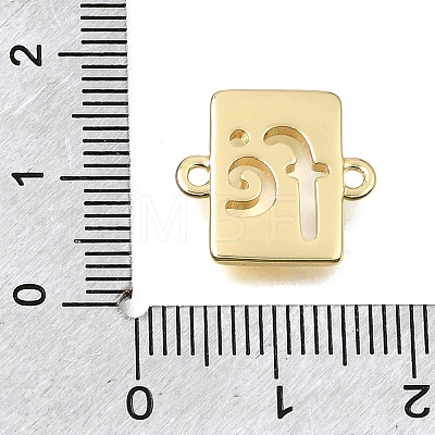 Brass Hollow Rectangle Links Connector Charms KK-C263-28B-G-1