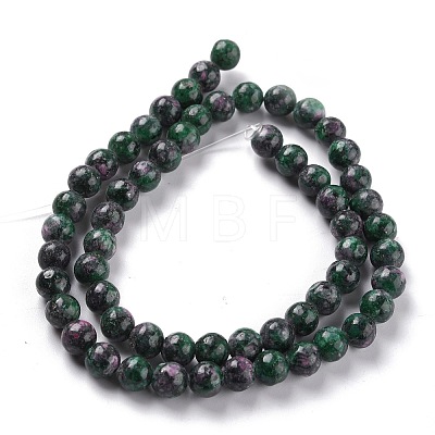Natural White Jade Beads G-G766-A-09-1