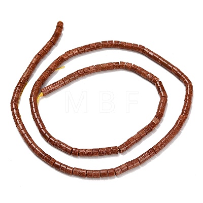 Synthetic Goldstone Beads Strands G-P608-A01-01-1