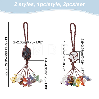 WADORN 2Pcs 2 Styles Gemstone Pendant Decoration with Gemstone Chip Tassel and Nylon Thread AJEW-WR0001-71B-1