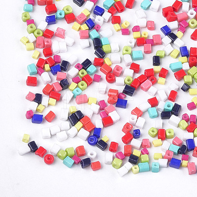 Baking Paint Glass Beads SEED-S023-11A-M-1