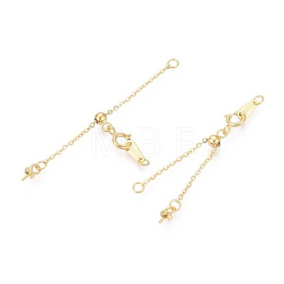 925 Sterling Silver Cable Chain Extenders STER-T008-61G-1