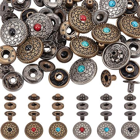 16 Sets 8 Styles Alloy Snap Buttons BUTT-CY0001-45-1