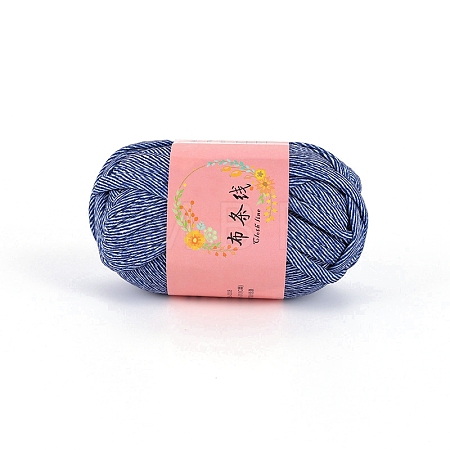 Super Bulky Gradient Color Polyester Cloth Strip Yarn PW-WGFCD5C-50-1