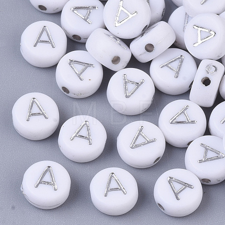 Plating Acrylic Beads X-PACR-R243-04A-1