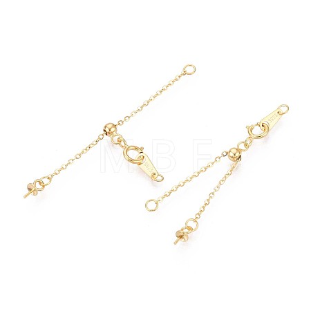 925 Sterling Silver Cable Chain Extenders STER-T008-61G-1